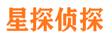 松潘市侦探调查公司